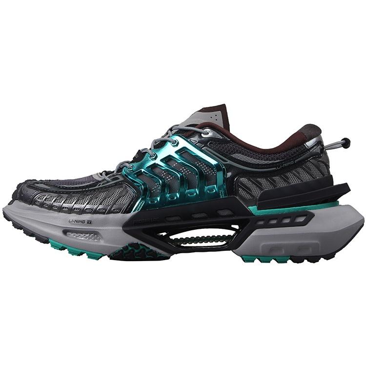Li-Ning XuanKong Dark Grey Green Men s AGLR041-14 EU 43⅔