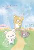 Rilakkuma Gândindu-mă la tine 300-3182