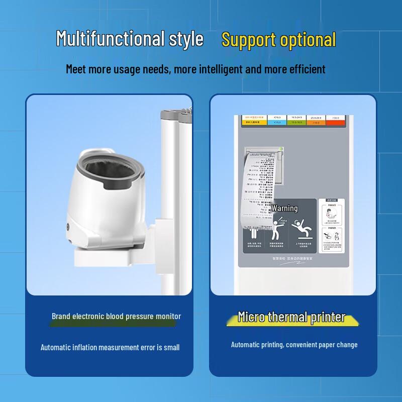 Shanghe SH-B50 Smart Health Body Scale