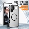 For ZTE Nubia RedMagic 11 Pro 5G/11 Pro+ 5G Magnetic Case Hard PC Metal Frame Frosted Phone Back Cover