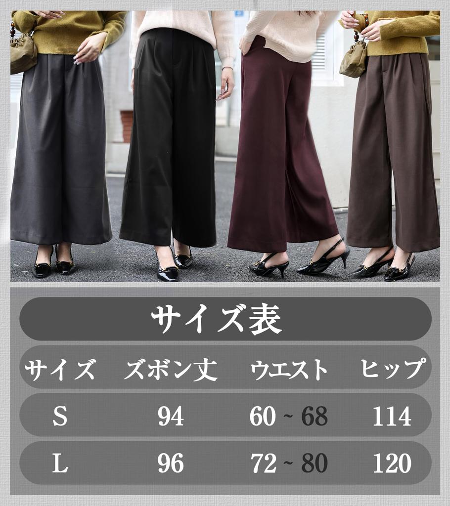 Long Solid Loose Elastic High Adult Wine [DAY CLOTHDaycloth] Women's Wide-Leg Pants, Pants, Figure-Flattering, Color, Fall/Winter Trousers,