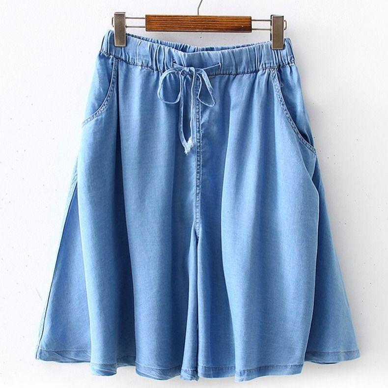 Women's Summer Thin Large Loose Wide Leg Elastic Waist Casual Denim Skirt Pants