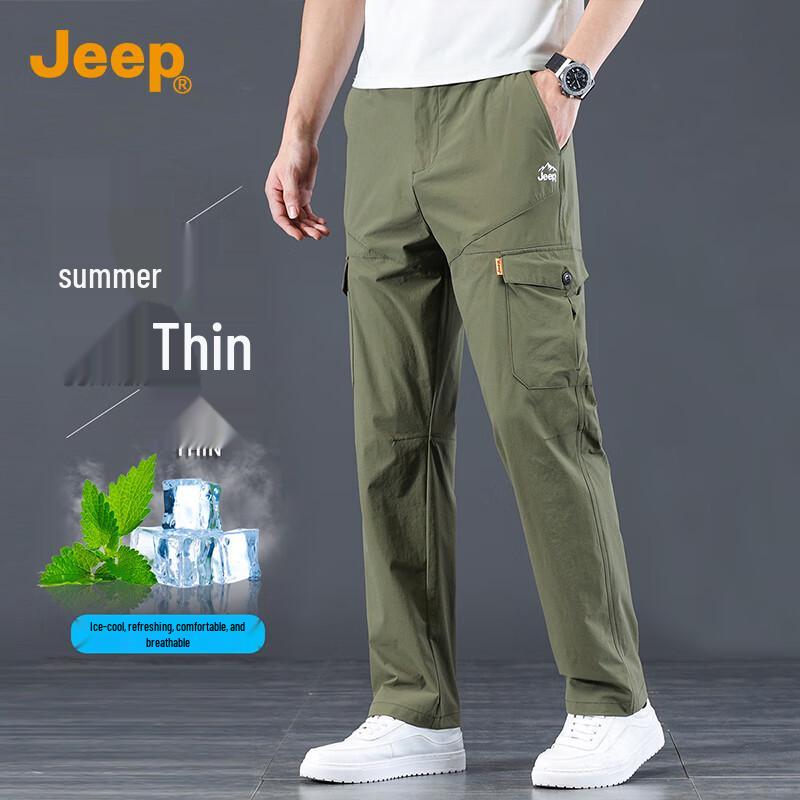 

Jeep Men s Ice Silk Lightweight Quick-Dry Casual Pants 3XL