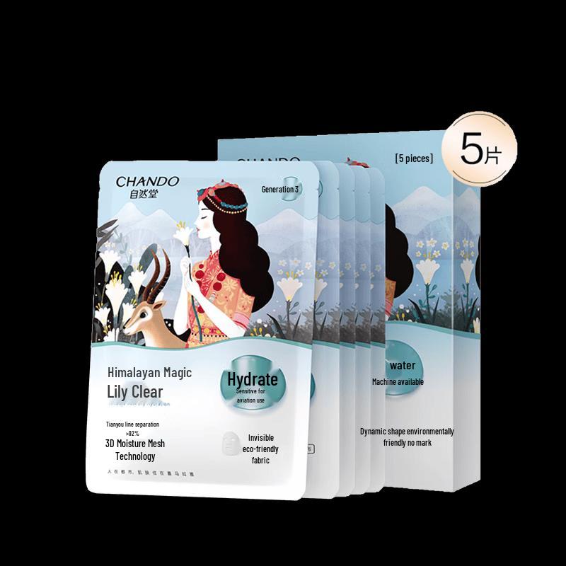 CHANDO Himalayan Lily Hydrating Sheet Mask