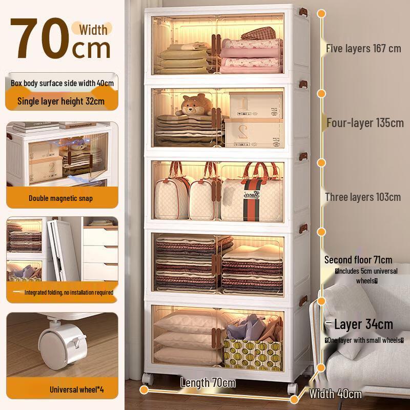 miflame Foldable 5-Tier Kids Storage Cabinet
