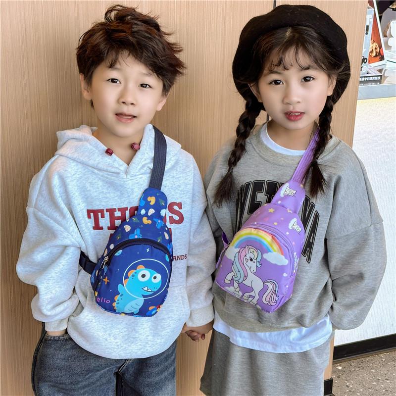 Stylish Kindergarten Crossbody Bag With Charming Animal Patterns And Shimmering Sequins