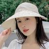 1Pc Summer Lace Empty Top Big Eaves Hat Children, New Big Brim Sun Hat Casual Ponytail Sun