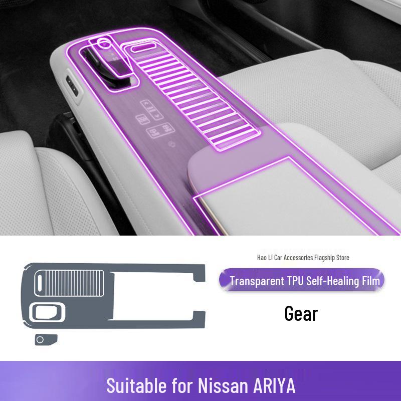 Nissan ARIYA Interior Console Panel Decoration Accessories