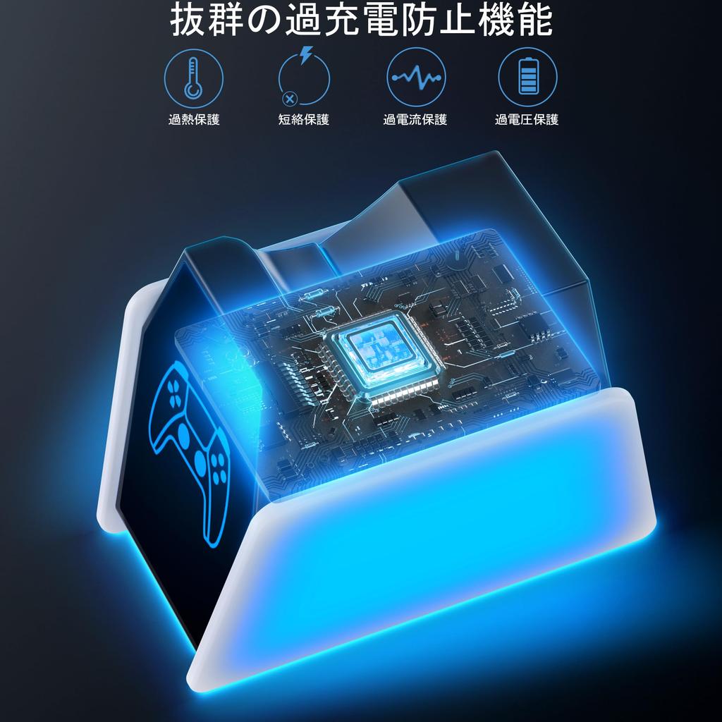 Solo PS5 Controller Charging Storage Simply Place and LED Indicator Overcharge Compact and PS5 Peripheral USB Cable Compatible with DualSense and