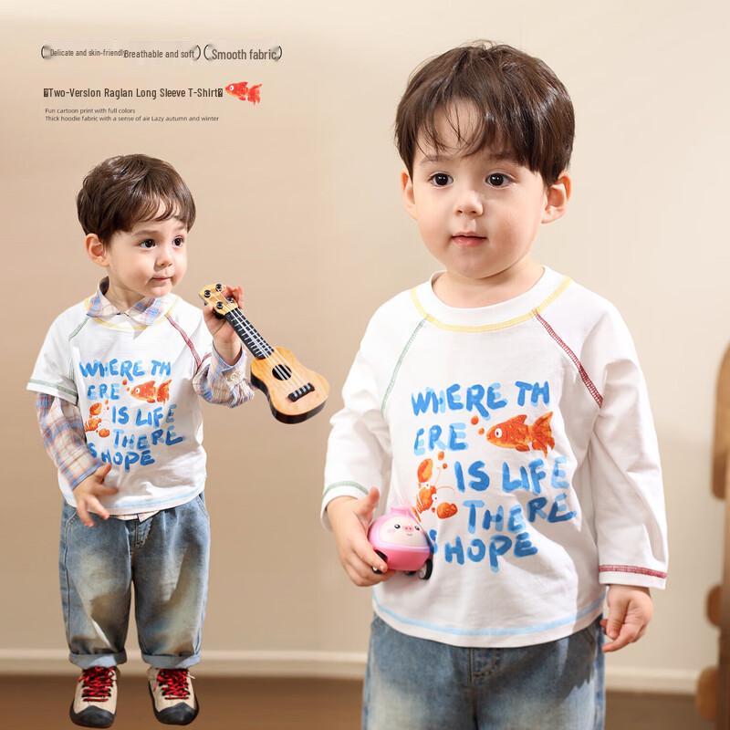 LUSON Little O Dad Boys  Infant Cartoon Long Sleeve T-Shirt 110