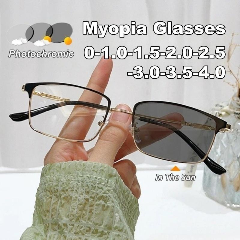 Ultralight Women Photochromic Myopia Glasses Men Outdoor Anti-UV Near Sight Eyeglasses Fashionable Computer Eyewear