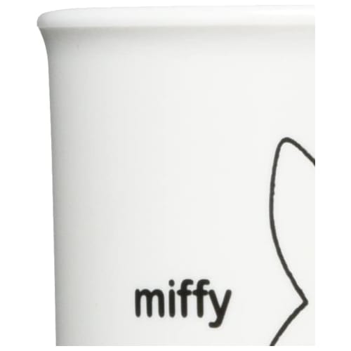 Kutsuwa Miffy Plastic Cup, 200ml, Kids Lunch Series, MF670, Made In Japan