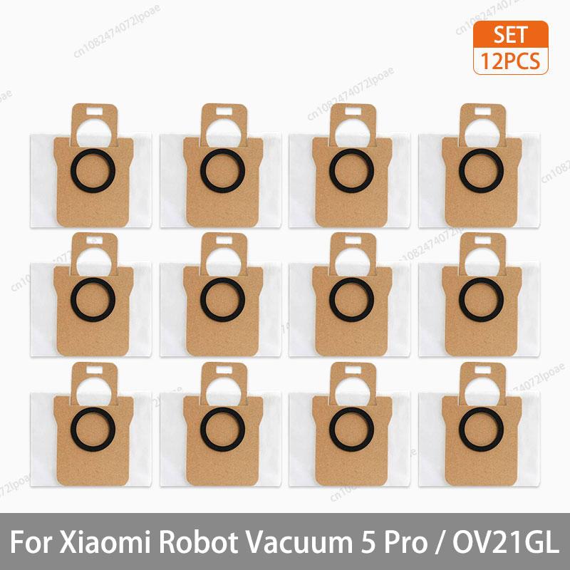 For Xiaomi Robot Vacuum 5 Pro / OV21GL Cleaner Accessories Main Brush Side Brush Hepa Filter Mop Cloth Dust Bag Parts Spare