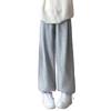 High Waist Casual Dragging Pants Y2K Drawstring Pants Women Soft Wide Leg Loose Pants  Lady