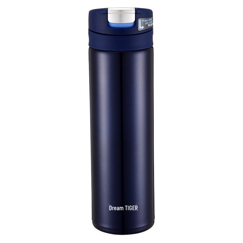 Tiger Dream Gravity Ultra-Light Pop-Up Lid Vacuum Flask