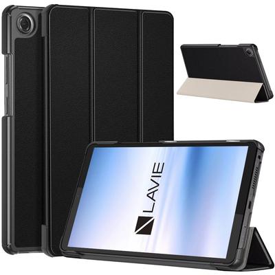 ZENGZOUZ Protective Case for NEC LAVIE Tab T8 Stand Adjustable Full Tablet Case (T0855/KAS, TAB08/H05) 8.7-inch, Thin, Lightweight, Tri-Fold PC+PU,