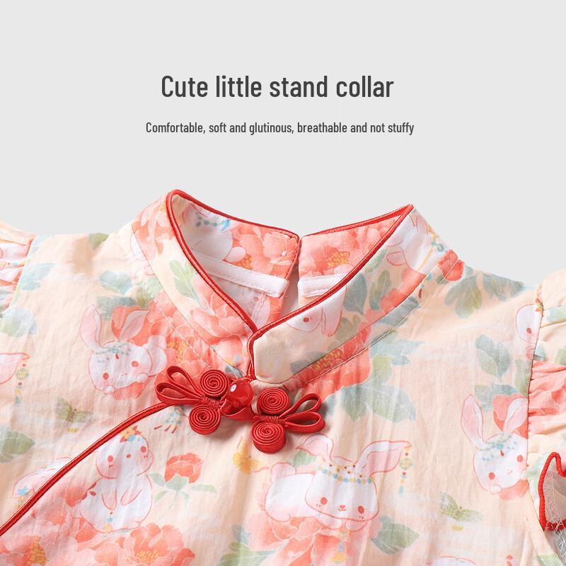 Youqi Baby Girl Pink Princess Suspender Dress