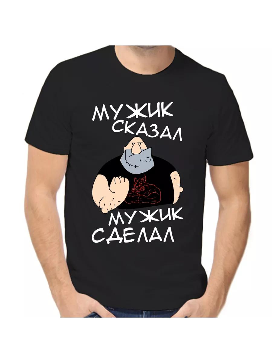 Funny metallurgist themed I m a metallurgist T-shirt S