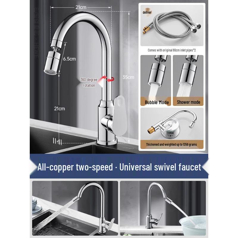 All-Copper Kitchen Pull-Out Faucet with 360° Rotation & Dual-Use Hot/Cold for Vegetable Sink