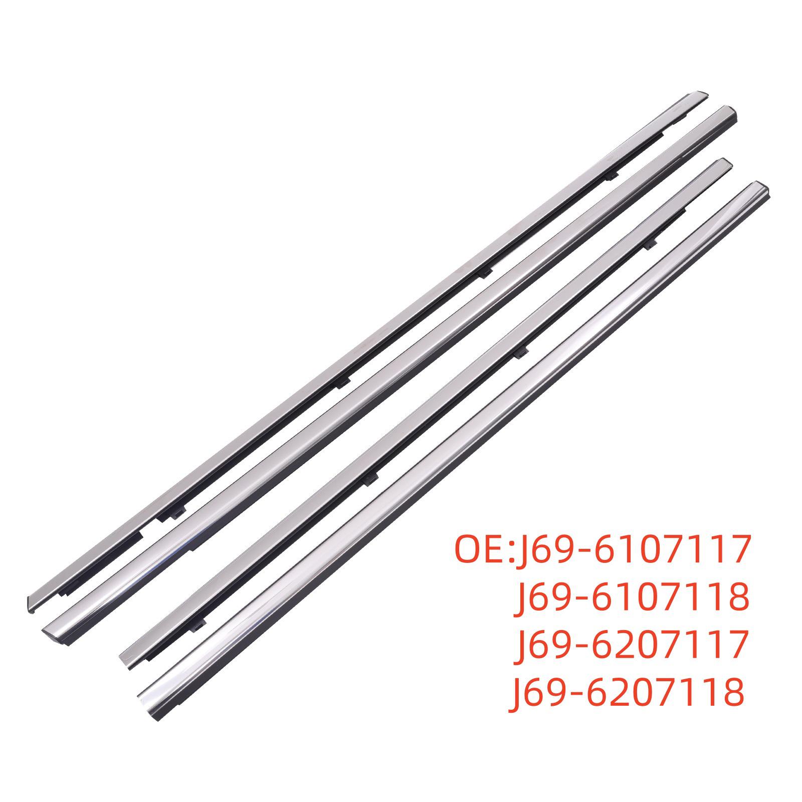 Уплотнительные полоски для боковых окон Chery TIGGO 3X 2022-2023 для защиты от пыли и звукоизоляции J69-6107117 J69-6107118 J69-6207117 J69-6207118