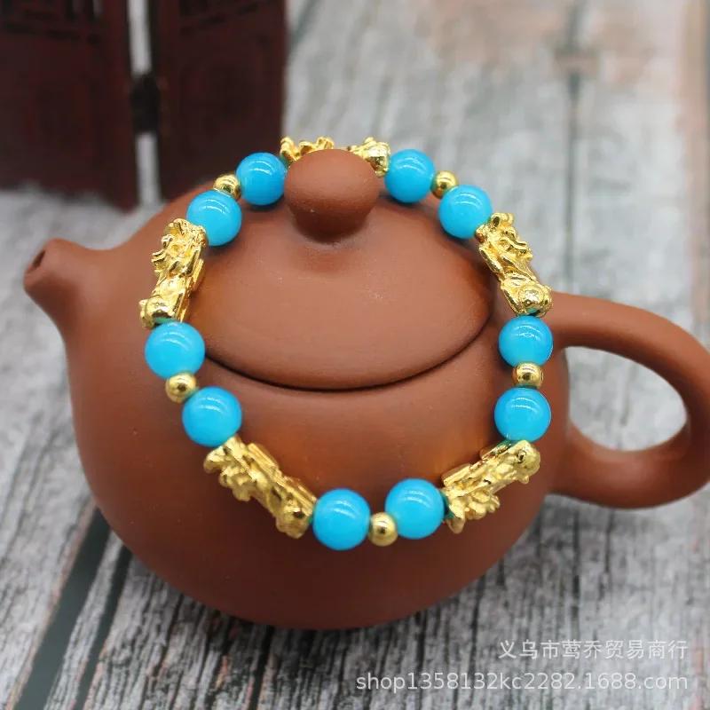 B38 Cute Bracelet Good Luck Mascot Bracelet Chinese Beast Wealth Honor Wristband Charm Exquisite Men Women Bracelet Trend Femme