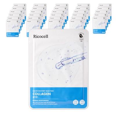 Nature Recovery Maskenpackung Kollagen 23g, 30 Stück, 1 Stück