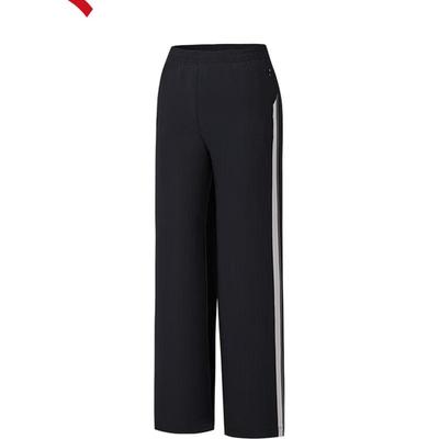 Hosen & Röcke – Hose