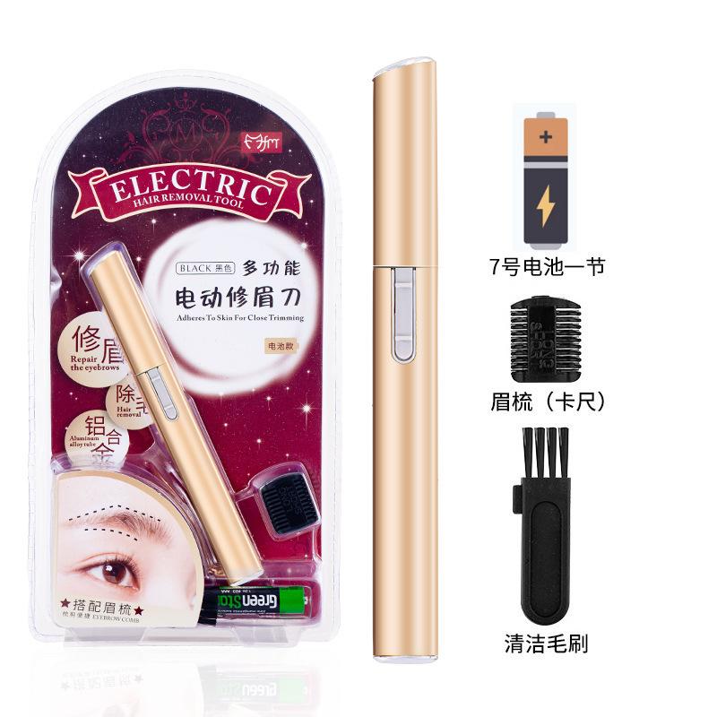 1PCS Electrics Eyebrow Trimmer Mini Shaver Hairs Remover Facial Shaver Hair Remover Facial And Neck Blur Lips Body Arms And Legs