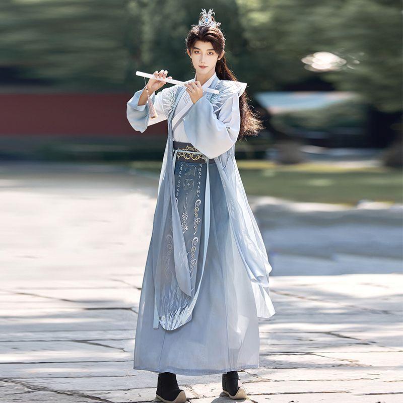 Chinese Song Dynasty Style Hanfu For Male And Female Couples, Embroidered Cross-collar Cloak, Cloak, Daily Knight Suit