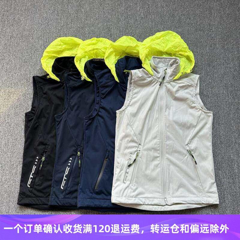 to Europe and America, Large Size Sports Running Softshell Vest for Women with Storage Hood, Windproof, Waterproof, Breathable, Spring Outdoor Vest Flawed Beige Softshell Running Vest 42