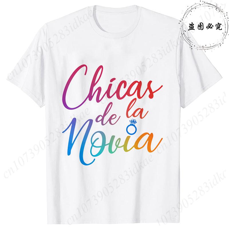 

Spanish Girls Bachelorette Tshirts Tribu De La Novia Future Bride Bride Squad Tees Fit for Single Farewell Wedding Party 4XL