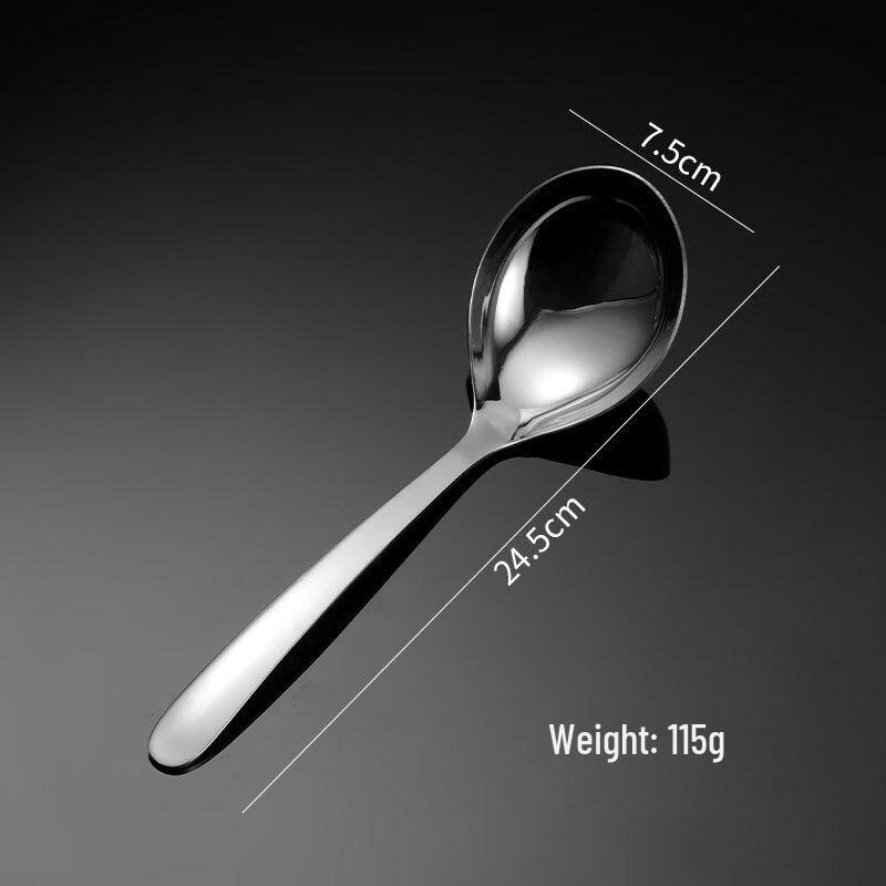 

Qianxing 304 Stainless Steel Soup Ladle & Slotted Spoon Set