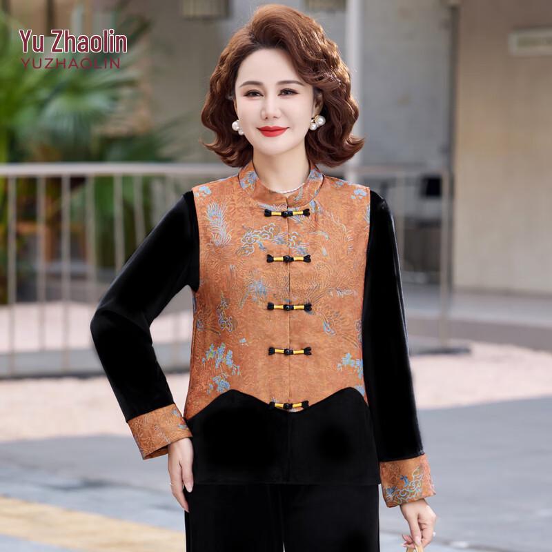 YUZHAOLIN Women s Plus Size Velvet Chinese Style Three-Piece Outfit 5XL