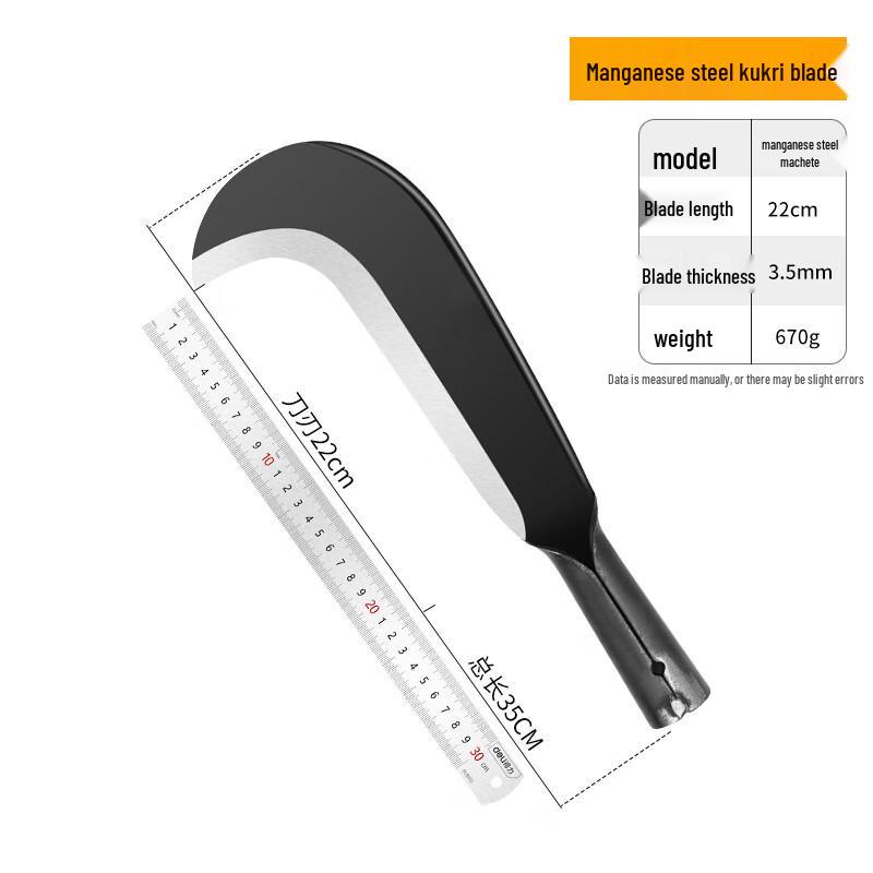 WEDO Мачете и серп для расчистки территории (наружные), штекер CN (адаптер в комплекте)