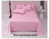 Pure Cotton All-Season Four-Piece Bedding Set