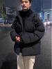 Men's Thick Winter Cotton-Padded Jacket with Loose Stand Collar