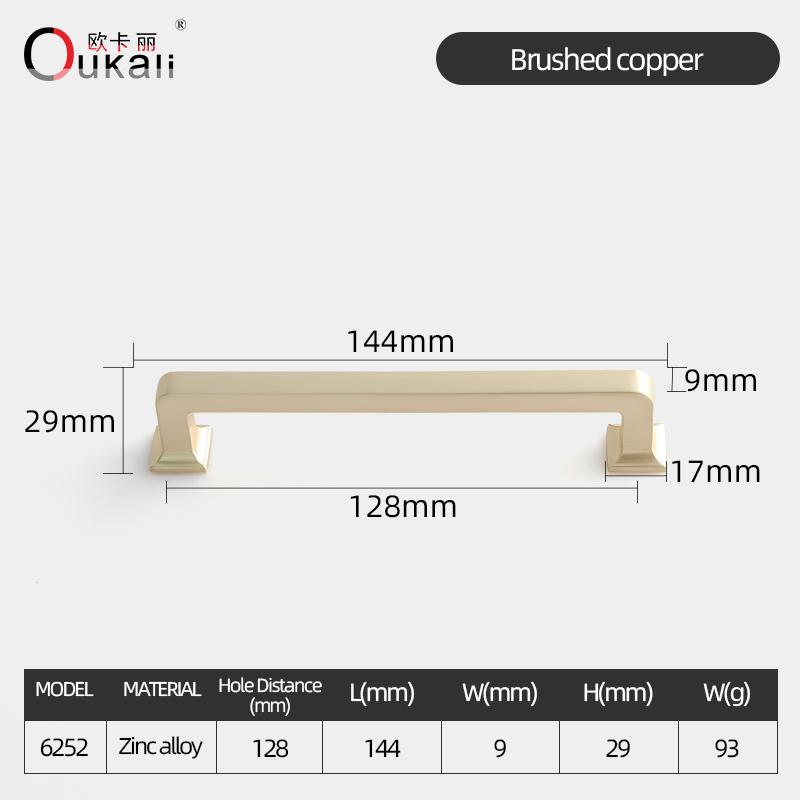 Oukali High Quality Modern Furniture Cabinet Handle Kitchen Bathroom Brushed Brass 5 Inch Matt Black Drawer Pull Handles