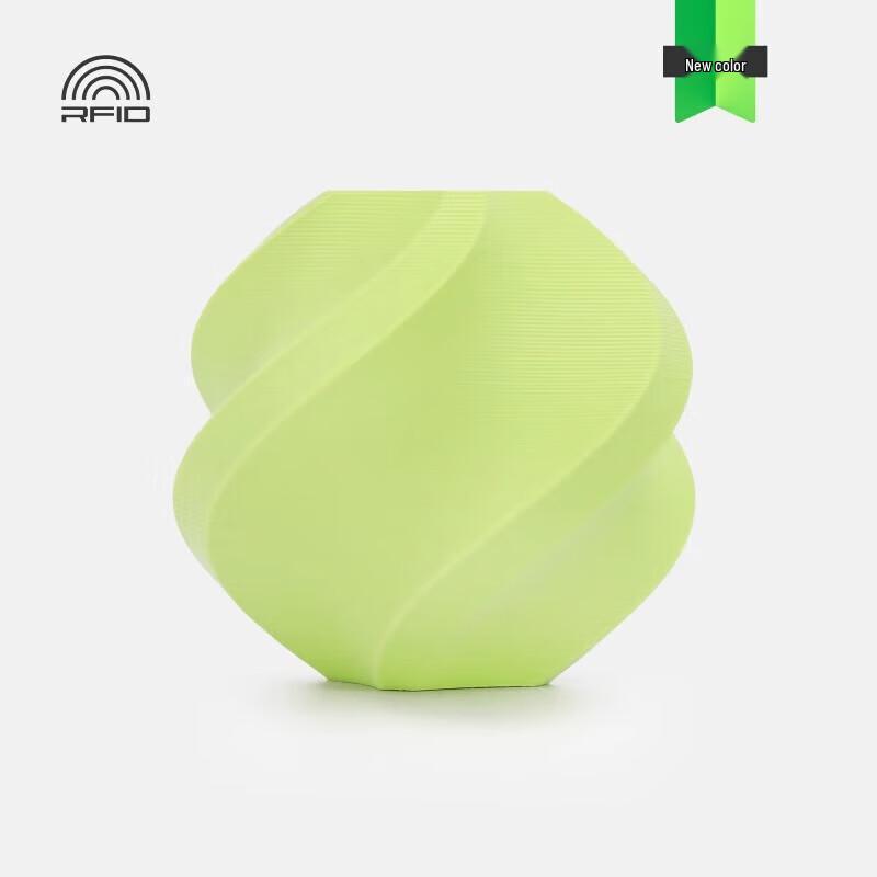 Bambu Lab PLA Matte 3D Printer Filament