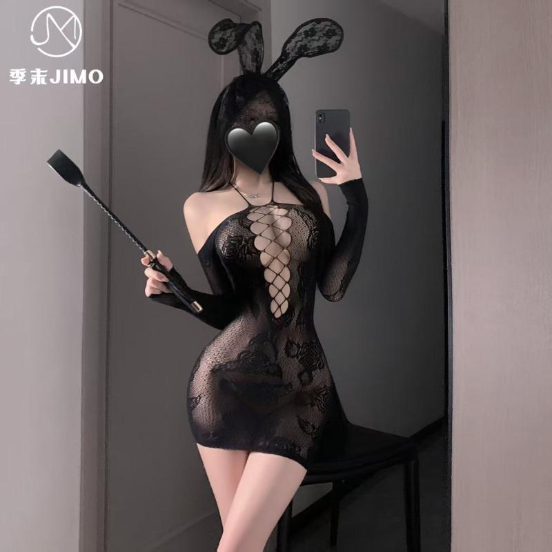 Sexy Underwear At the End of the Season, Sexy Suspenders Hanging Neck, Fishing Net, Hip Skirt, Jacquard Plumes, Perspective Can Be Torn Mesh Women W