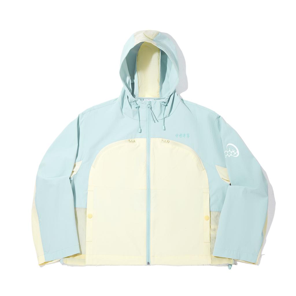 Li Ning ANB Collaboration Patchwork Zipper Hooded Breathable Versatile Casual Jacket Women Jackets Mist-Grey Milk-Tea-Yellow Desert-Brown AFDV998-3
