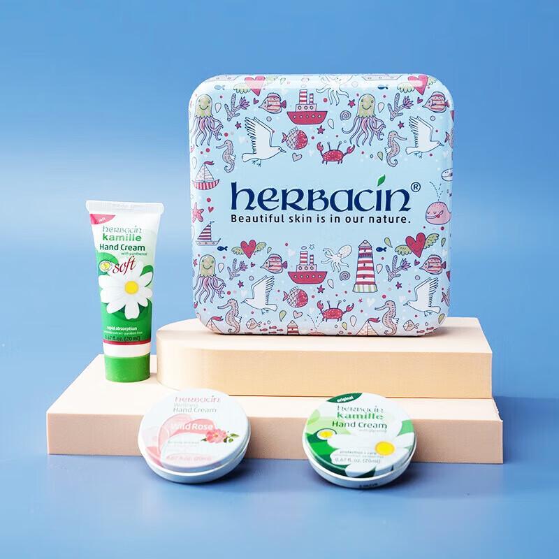 Herbacin Chamomile Hand Cream Gift Set
