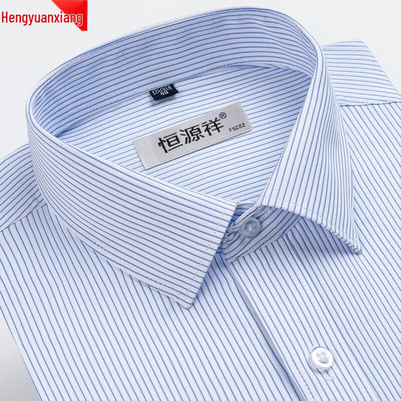 Pánská prémiová bavlněná nežehlivá kostkovaná modrá košile s dlouhým rukávem - Jaro Autentický business casual