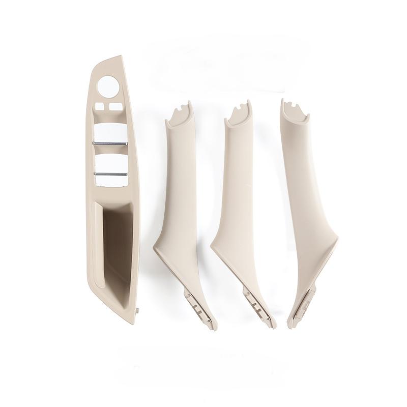 Carbon Fiber Inner Handle for F10 F11 F18 BMW 5 Series Armrest Pull Trim Cover 7 Pcs Set 51417225875 51417261933 51417225879