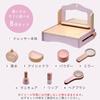 Smart-i Wooden Pretend Play Set, 8-Piece Set, Mini Dresser, Compact Tabletop, Cosmetic Play, Acrylic Mirror, ST Mark, Safety Toy, Flora
