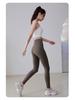Seamless High-Waist Butt-Lifting Yoga Leggings for Women