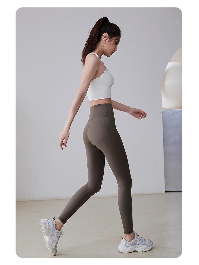 Seamless High-Waist Butt-Lifting Yoga Leggings for Women