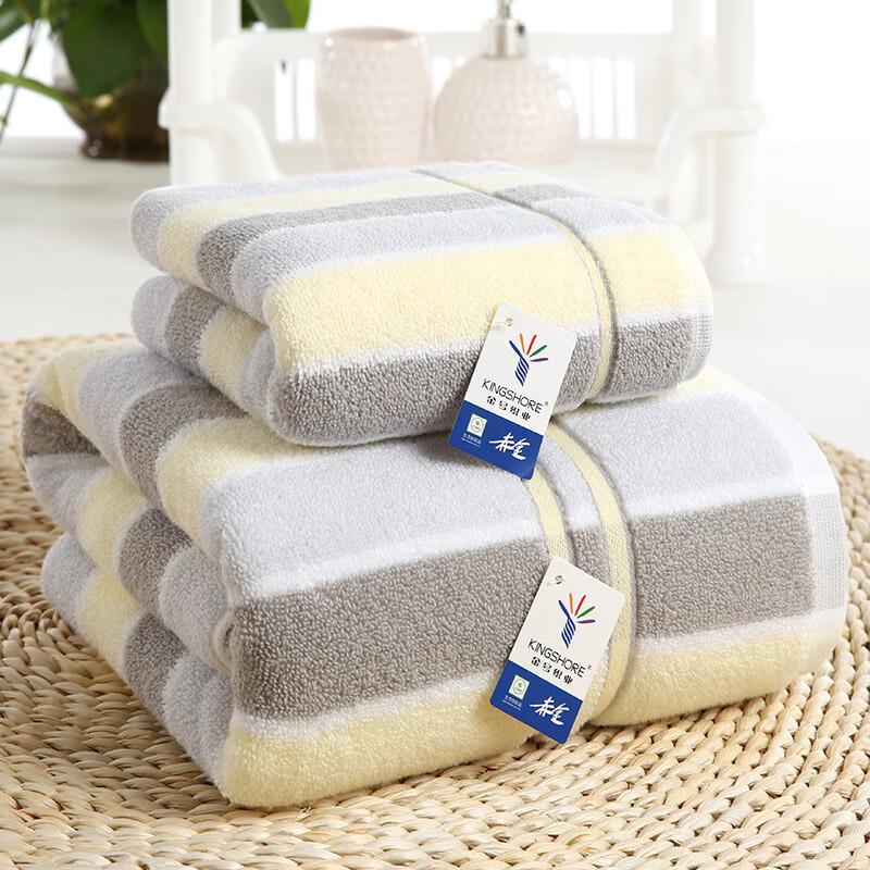 Jinhao Soft Untwisted Towel & Bath Towel Gift Set