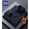 Men's Fleece-Lined Warm Long-Sleeve Shirt