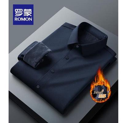 Koszule – Koszule na co dzień