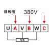 Three-phase 380V YLJ-6A, YLJ-10A, YLJ-15A,YLJ-20A Torque Motor Controller, Speed Regulator with Self-slow open-phase protection
